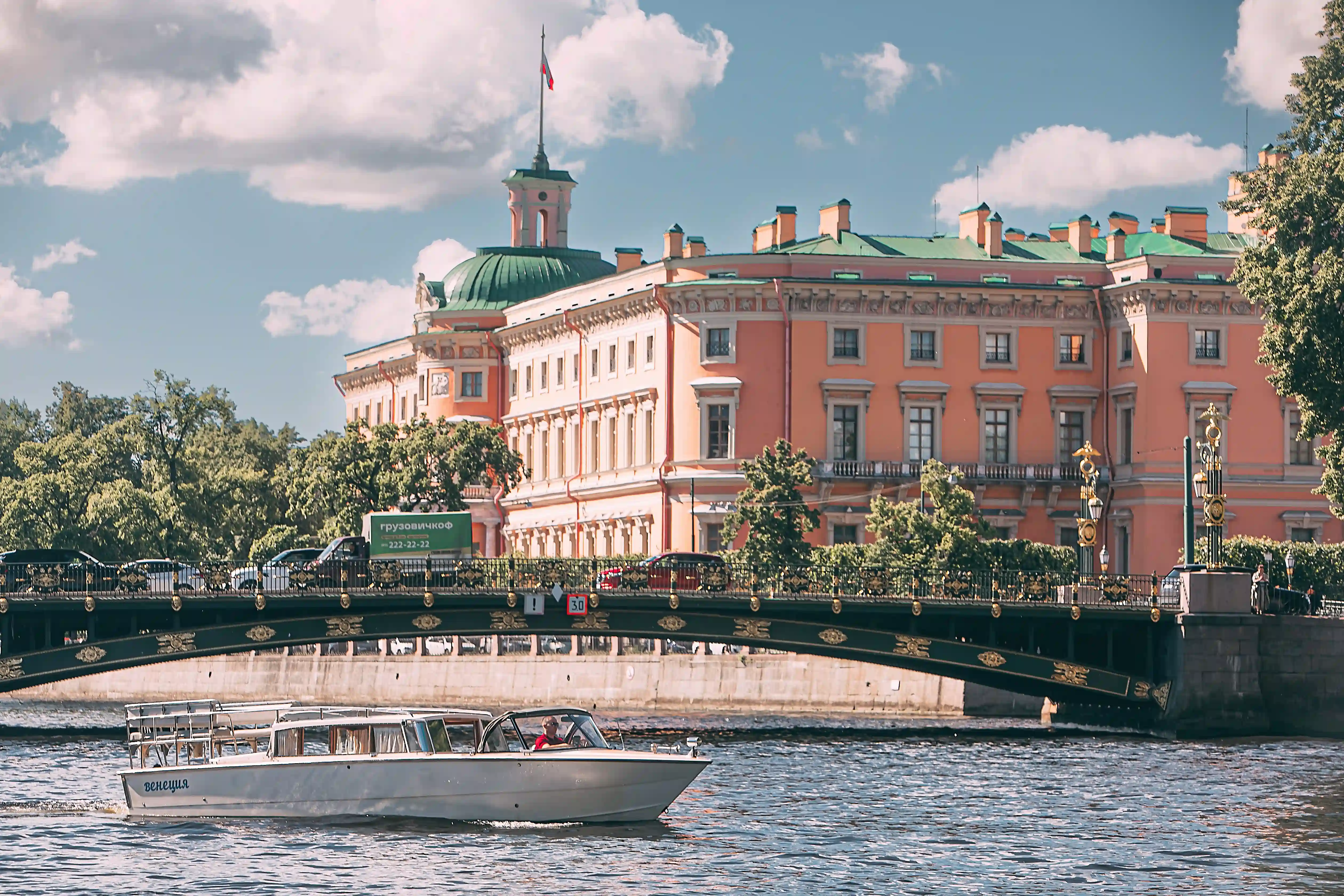 Катер "Венеция" image- 3